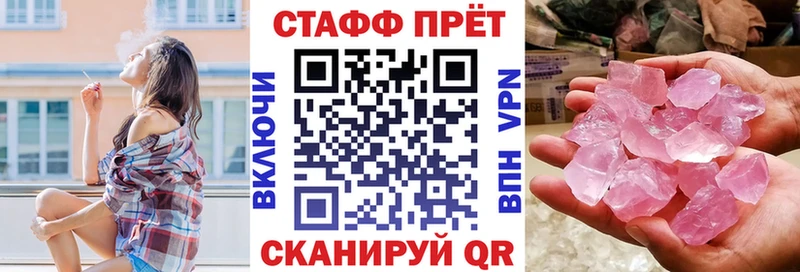 Купить Глазов Конопля  Меф мяу мяу  СОЛЬ  Гашиш 