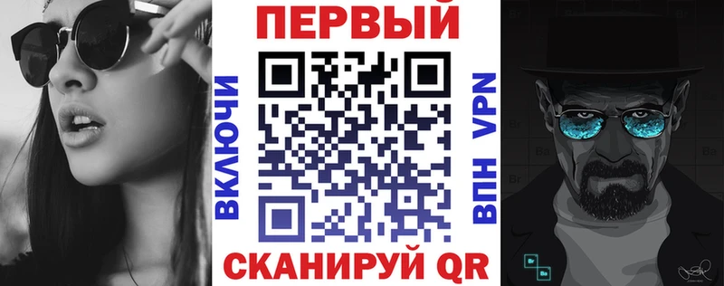 blacksprut ССЫЛКА  Глазов  АМФЕТАМИН 98%  хочу наркоту 