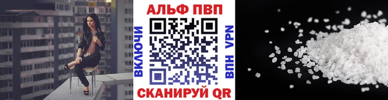 ссылка на мегу как зайти  Глазов  shop как зайти  купить наркоту  A PVP крисы CK 