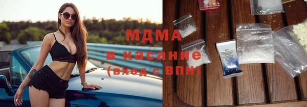 скорость Навашино