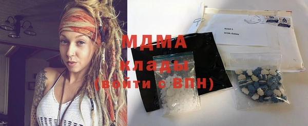 СК Баксан