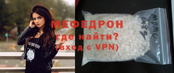 СК Баксан