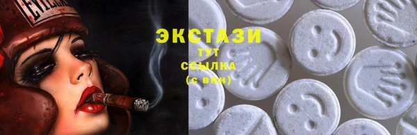 СК Баксан