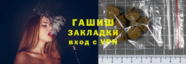круглые Наволоки
