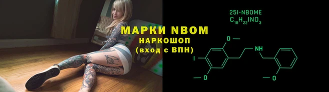 СК Баксан