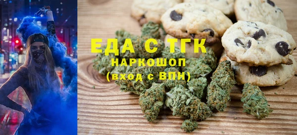 СК Баксан