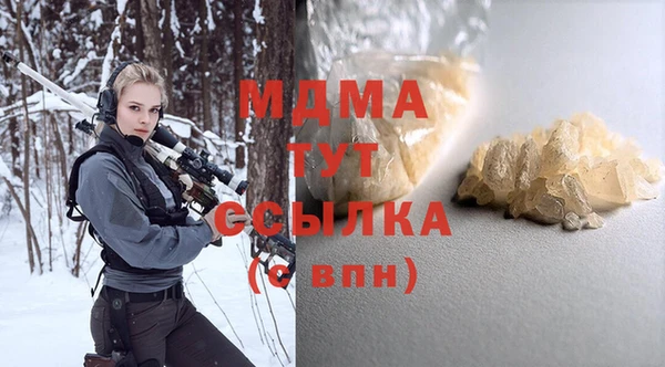 СК Баксан
