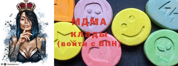 СК Баксан