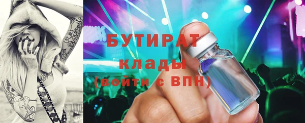 СК Баксан