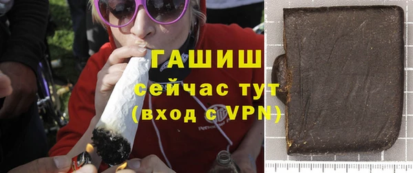 СК Баксан