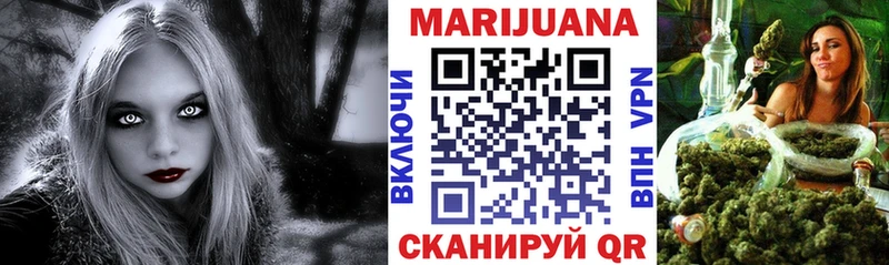 цены наркотик Глазов площадка наркотические препараты Канабис Amnesia
